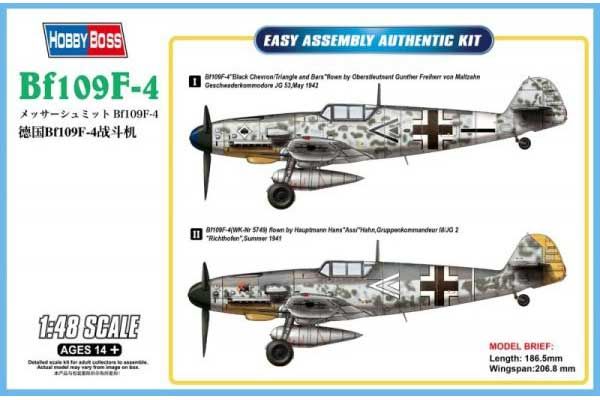 Bf109F-4 (Hobby Boss 81749) 1/48