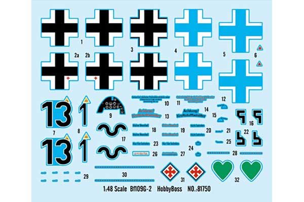 Bf109G-2 (Hobby Boss 81750) 1/48