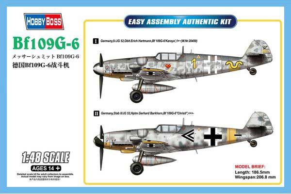 Bf109G-6 (Hobby Boss 81751) 1/48 Bf109G-6 (Hobby Boss 81751) 1/48