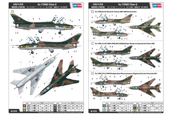 Су-17УМ3 Fitter-G (Hobby Boss 81759) 1/48