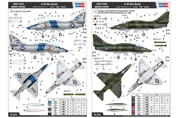 A-4E Sky Hawk (Hobby Boss 81764) 1/48