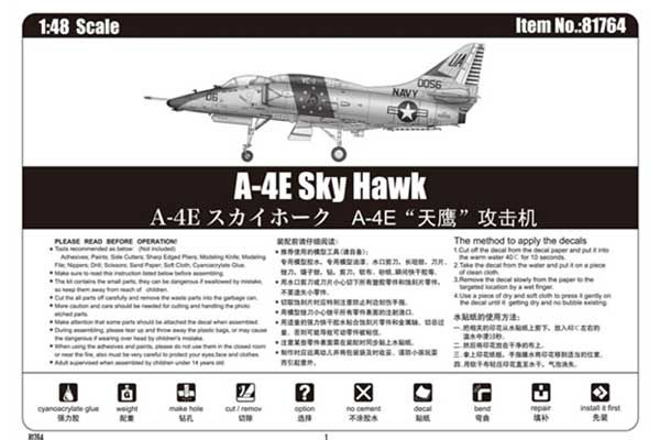 A-4E Sky Hawk (Hobby Boss 81764) 1/48