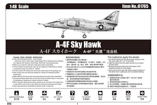 A-4F Sky Hawk (Hobby Boss 81765) 1/48