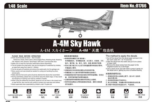 A-4M Sky Hawk (Hobby Boss 81766) 1/48