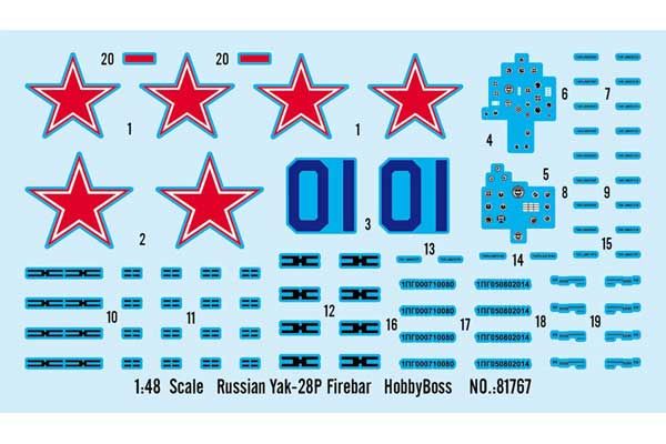 Як-28П Firebar (Hobby Boss 81767) 1/48