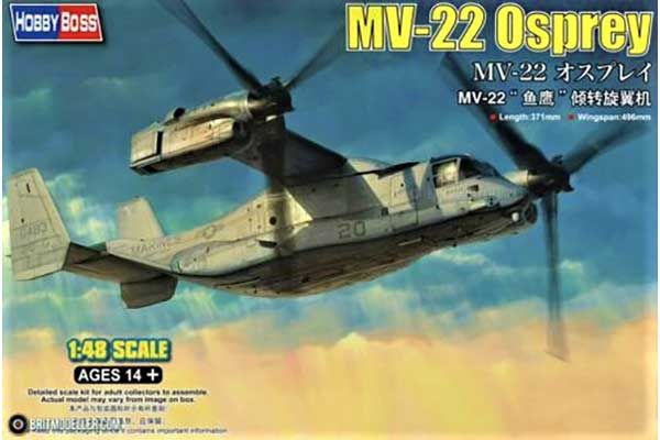 MV-22 Osprey (Hobby Boss 81769) 1/48 MV-22 Osprey (Hobby Boss 81769) 1/48
