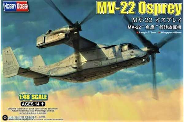 MV-22 Osprey (Hobby Boss 81769) 1/48