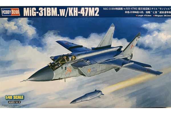 МіГ-31БМ з Х-47м2 (Hobby Boss 81770) 1/48