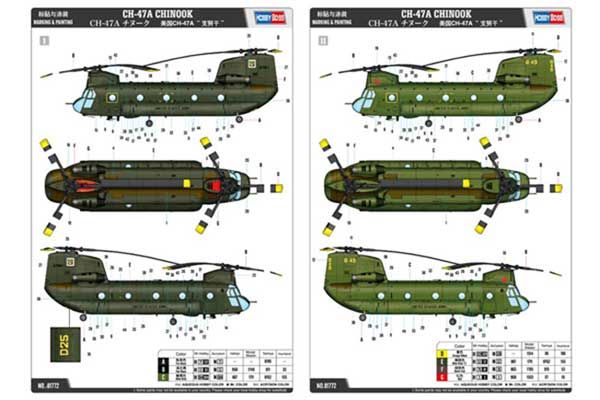 CH-47A CHINOOK (Hobby Boss 81772) 1/48