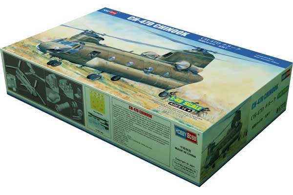 CH-47D CHINOOK (Hobby Boss 81773) 1/48