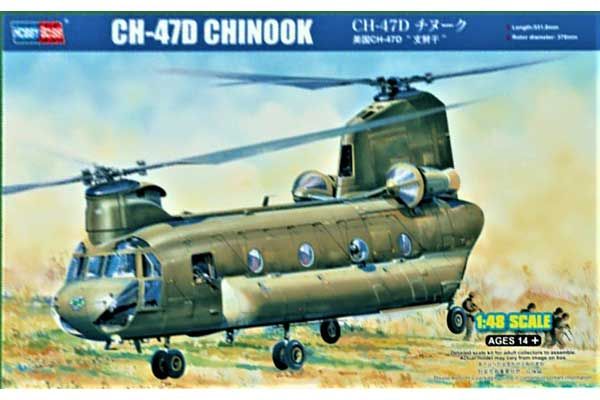 CH-47D CHINOOK (Hobby Boss 81773) 1/48