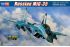 Российский МиГ-35 (Hobby Boss 81787) 1/48
