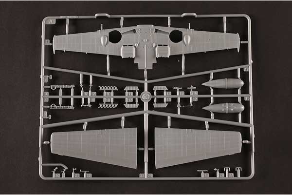 Messerschmitt Bf109E-4/TROP  (Hobby boss 81793) 1/48