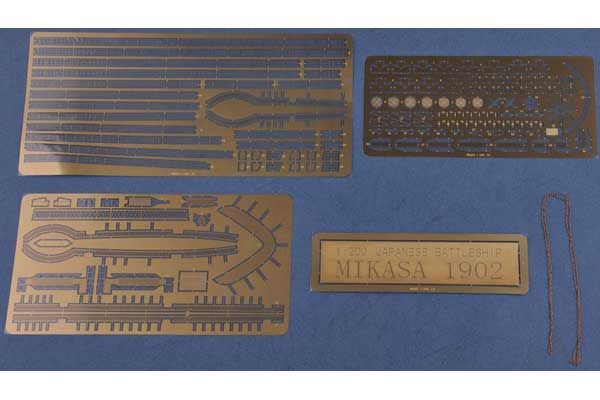 Японський броненосець Mikasa 1902 (Hobby Boss 82002) 1/200