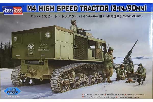 M4 высокоскоростной тягач(3-in./90mm) (Hobby Boss 82407) 1/35 M4 высокоскоростной тягач(3-in./90mm) (Hobby Boss 82407) 1/35