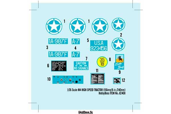 M4 High Високошвидкісний тягач (155mm/8-in./240mm) (Hobby Boss 82408) 1/35