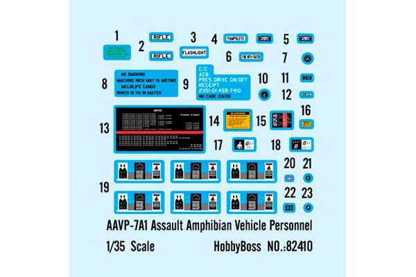 AAVP-7A1 Штурмова машина-амфібія (Hobby Boss 82410) 1/35