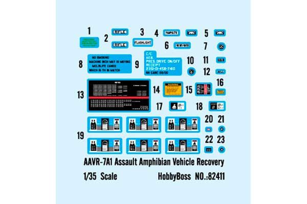 AAVR-7A1 евакуаційна машина-амфібія (Hobby Boss 82411) 1/35
