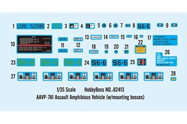 AAVP-7A1 Штурмова машина-амфібія (Hobby Boss 82413) 1/35