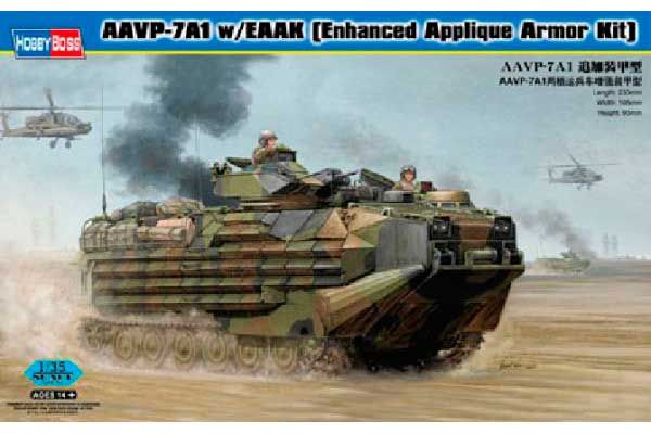 AAVP-7A1 w/EAAK (Hobby Boss 82414) 1/35 AAVP-7A1 w/EAAK (Hobby Boss 82414) 1/35