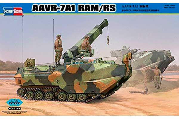 AAVR-7A1 RAM/RS (Hobby Boss 82417) 1/35