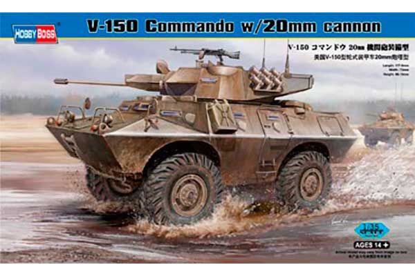V-150 Commando с 20мм пушкой (Hobby Boss 82420) 1/35 V-150 Commando с 20мм пушкой (Hobby Boss 82420) 1/35