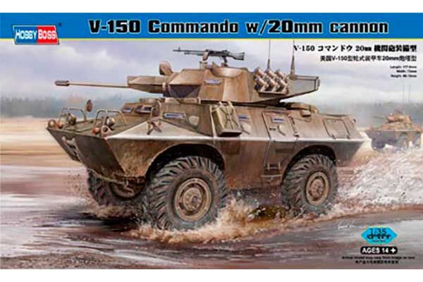V-150 Commando з 20мм гарматою (Hobby Boss 82420) 1/35