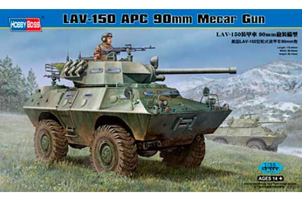 LAV-150 с 90мм Mecar Gun (Hobby Boss 82421) 1/35