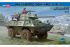 LAV-150 з 90мм Mecar Gun (Hobby Boss 82421) 1/35