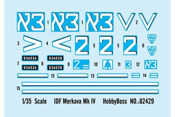 Merkava Mk IV (Hobby Boss 82429) 1/35