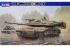 Merkava Mk IV (Hobby Boss 82429) 1/35