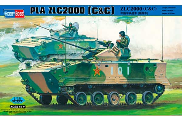ZLC2000 C&C (Hobby Boss 82435) 1/35