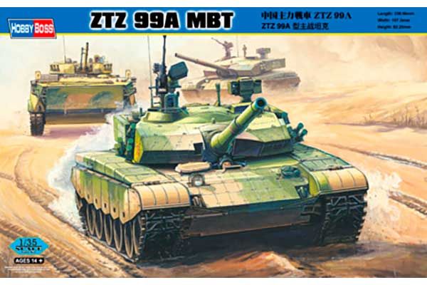 ZTZ 99A (Hobby Boss 82439) 1/35