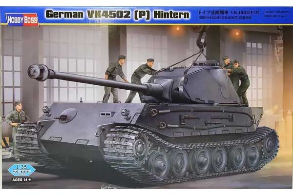 VK4502 (P) Hintern (Hobby Boss 82445) 1/35 VK4502 (P) Hintern (Hobby Boss 82445) 1/35