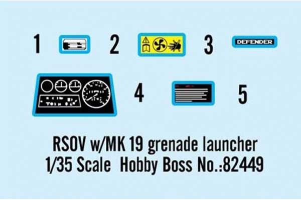 RSOV з гранатометом MK 19 (Hobby Boss 82449) 1/35