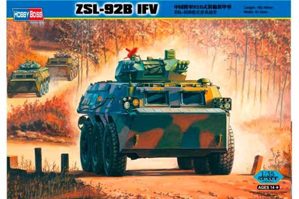 ZSL-92B китайская БМП (Hobby Boss 82456) 1/35