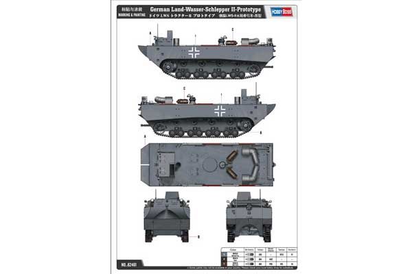 Land-Wasser-Schlepper II-Prototype (Hobby Boss 82461) 1/35