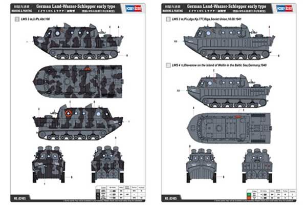 Land-Wasser-Schlepper раннього типу (Hobby Boss 82465) 1/35