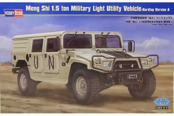 Meng Shi 1.5 тонный армейский внедорожник с жесткой крышей (Hobby Boss 82468) 1/35