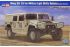Meng Shi 1.5 тонний армійський позашляховик з жерстким дахом (Hobby Boss 82468) 1/35 Meng Shi 1.5 тонний армійський позашляховик з жерстким дахом (Hobby Boss 82468) 1/35
