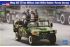 Meng Shi 1.5 тонный армейский внедорожник - парадная версия (Hobby Boss 82468) 1/35