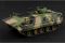 PLA ZSD89 БМП (Hobby Boss 82472) 1/35