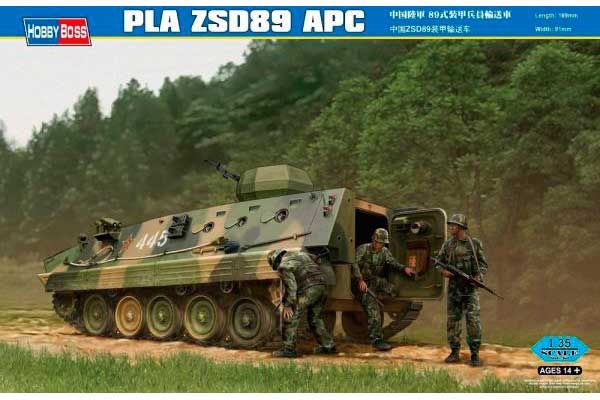 PLA ZSD89 БМП (Hobby Boss 82472) 1/35