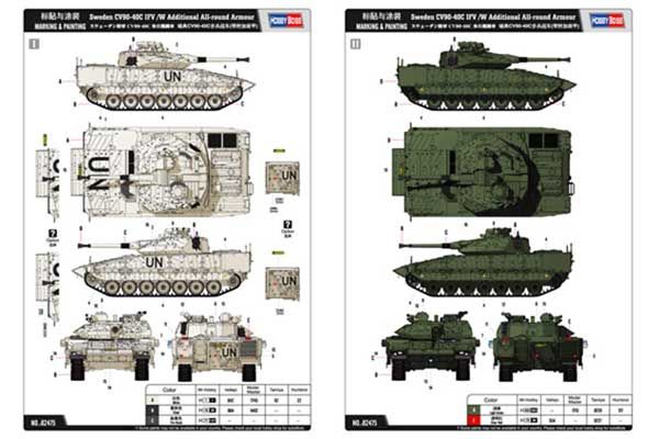 CV90-40C шведская БМП с дополнительной всесторонней броней (Hobby Boss 82475) 1/35