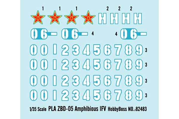 PLA ZBD-05 БМП амфібія (Hobby Boss 82483) 1/35