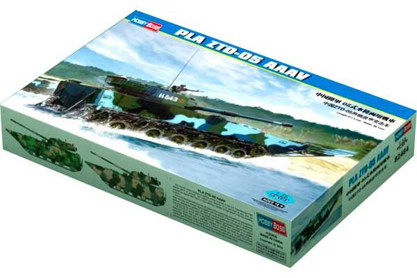 PLA ZTD-05 AAAV (Hobby Boss 82484) 1/35