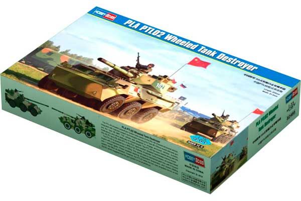 PLA PTL02 колесный истребитель танков (Hobby Boss 82485) 1/35