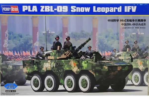PLA ZBL-09 Snow Leopard (Hobby Boss 82486) 1/35 PLA ZBL-09 Snow Leopard (Hobby Boss 82486) 1/35
