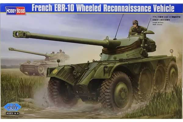 EBR-10 Французская колесная разведывательная машина (Hobby Boss 82489) 1/35