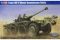EBR-11 французская колесная разведывательная машина (Hobby Boss 82490) 1/35